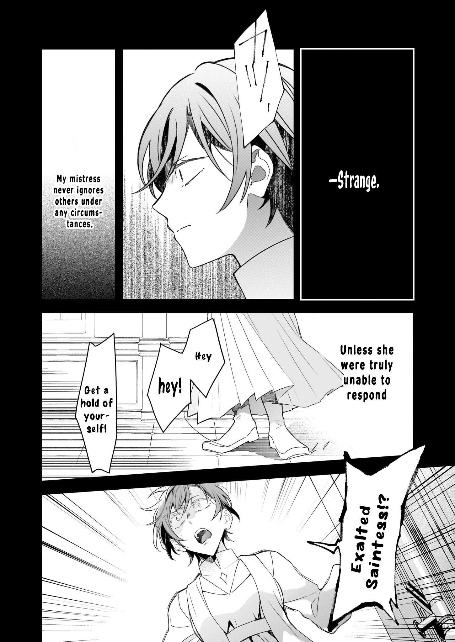 Dai Seijo wa Ten ni Mesarete, Panya no Gijo ni Narimashita Chapter 6 Page 12